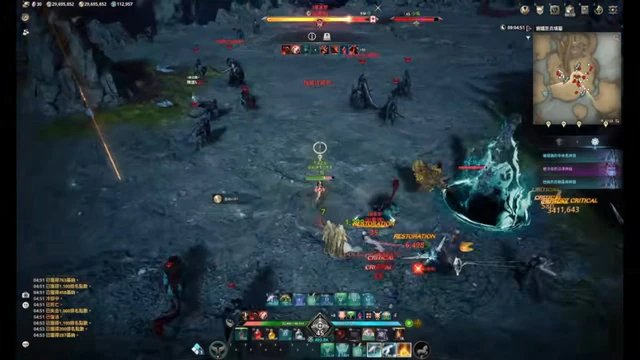 Aion 2 radar hack setup — Aion 2 cheat gameplay screenshot