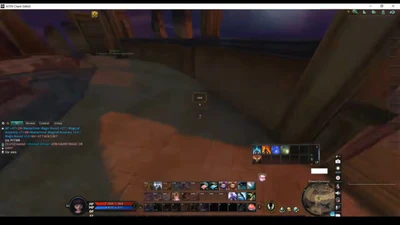 Aion 2 fortress walkway with distant player ESP nameplate